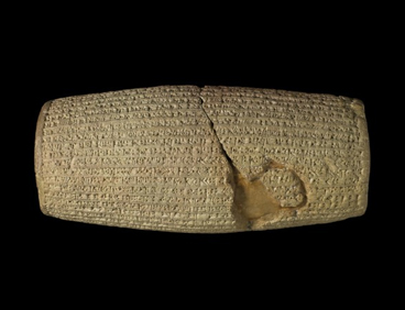 cyros-cylinder-small